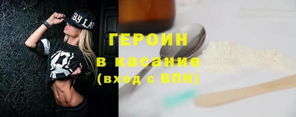 mix Богданович